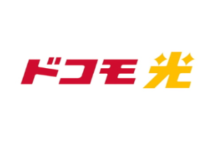 home5Gからドコモ光への乗り換え