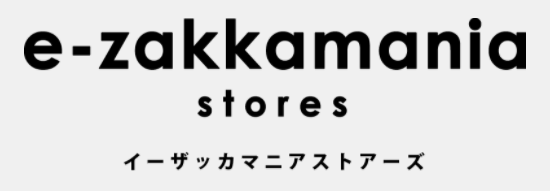 イーザッカマニアストアーズ｜ナチュラル、大人ストリート