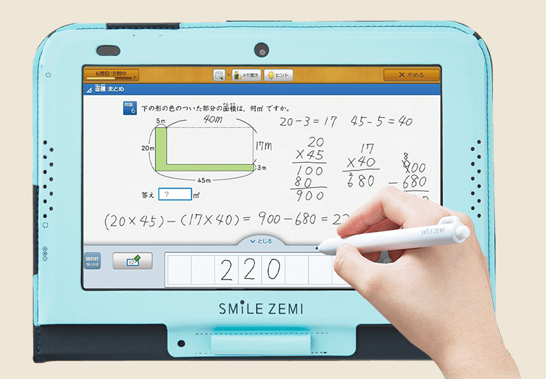 スマイルゼミタブレットのスペック